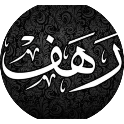 عمرو عبدالقادر أحمد عبدالرازق